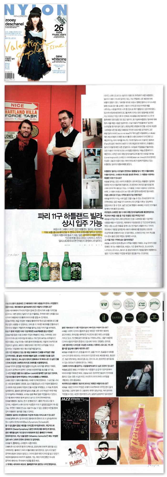 Hartland Villa est dans Nylon Korea